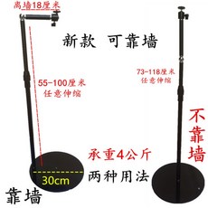 침대헤드빔프로젝터거치대