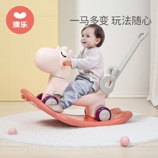 흔들말라마