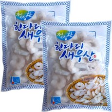 쉬림프링