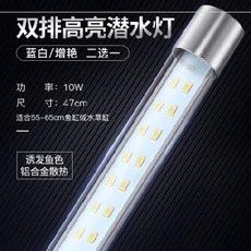 퓨쳐그린식물등