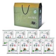44f60975da277c70e134e5bd446c069145625fd209379287b3046ea95f65.jpg