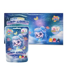캐치티니핑 빛나핑의 새콤한 사워젤리, 10개, 50g