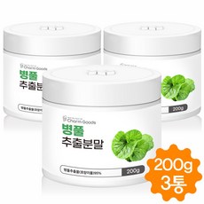 병풀추출액