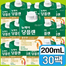 뉴케어 당플랜 호두맛 클래식 당뇨 환자 영양식, 30개, 200ml, 200ml