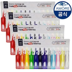5f35af3cd70541be0227e8db016d27b859e01d177e8f8ef7c2850a8cb843.jpg