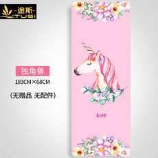 af6b3808a4f6042d34703a2e8f4f3671f7deaf38e0293b097dab58a89aaa.jpg