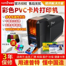 55383aaf44359cae2914e961c8b7f313c83cb056887714a0cd2b92ac32d4.jpeg