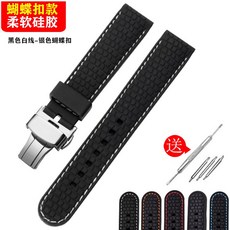 0da47680177dc731bb977400289d157bc585dcbf577d17aef6d3877dd0c9.jpg