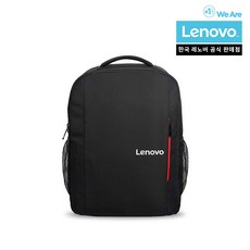 레노버 정품 백팩 15~16인치 겸용, GX40Q75214