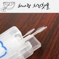 하나통상온수기