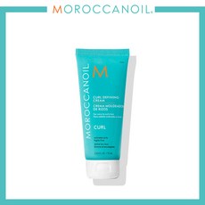 Moroccanoil 모로칸오일 컬 디파이닝 크림 75ml, 1개