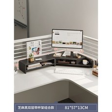 더블모니터받침대