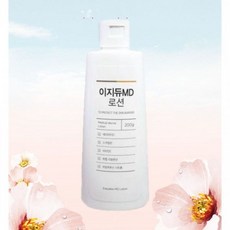 이지듀md보습로션
