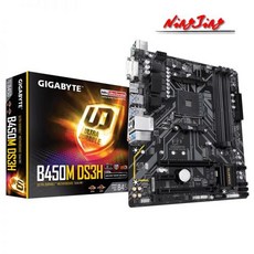 ga-h81m-ds2v