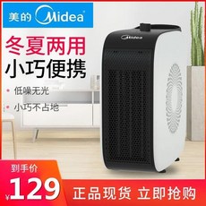 bkh-1083p