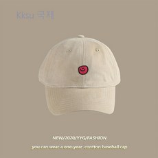 빅사이즈남자군모