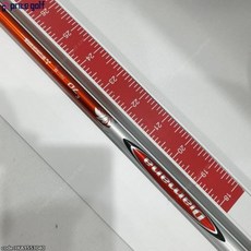 e75b7aa4387b252535c4632ac1e7335b6034cc5b247bed937e7fd51211cf.jpg