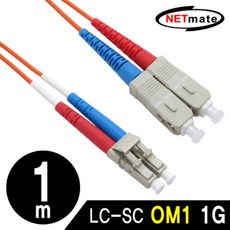 넷메이트 광점퍼코드 LC SC 2C 멀티모드 15m 케이블 RHF_C_4F9512 광분배기 광컨버터 리피터 광허브 광단자 넷메이트 광점, 이 상품이 마음에 들어요