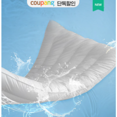 일본낮은베개