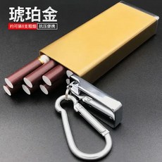 휴대용재떨이 휴대용 재떨이 휴대 환경 보호 작은 봉인 된 상자 관광 명소 야외, [11] 11, 1개