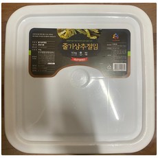 줄기상추절임 궁채절임 야마구라게 절임 장아찌 10kg