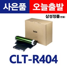 삼성slc433