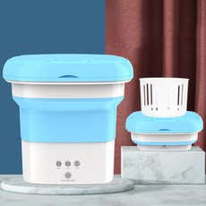 접이식여행미니세탁기