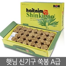 02f23a46c7a7232abbe68fb07b40ce34ead16d177d199163d4d2ab16f8d9.jpg