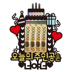 이벤트제작과정의시작과