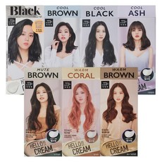 퍼스널컬러염색