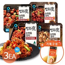 ee3e3f685b165e4c575ff394a18c5216b9d0054f87bf84d1dfd927ccf55c.jpg