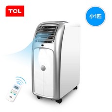tcl이동식에어컨