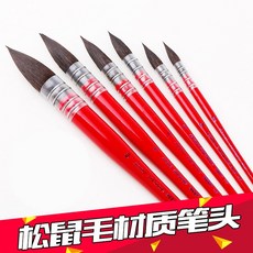 8b8510d09fb4db33771c27af16be19aa852fe14aa4e71616421b0e617b92.jpg