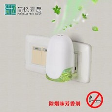 aa23f65882d0ad018a5cec7c6cd9fba4c6f72decdaf70c08b6ffa7f03a3f.jpeg