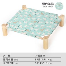 bccb181c6cc7f7d538673af9c9b7e3bfe9ab27f4a05852f4a890d728fcc1.jpg