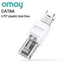 아이폰커넥터마개