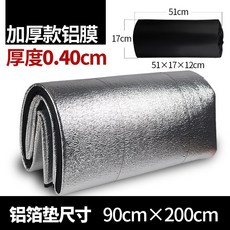 b676a0ba16b4fcdbec15555a9c01b6ad1088f2a32d42d5dd96259e83bcb3.jpg