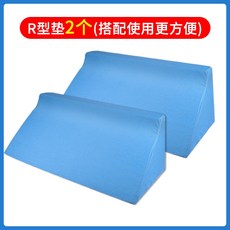 침대자세변환쿠션