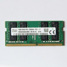 ddr4sodimm