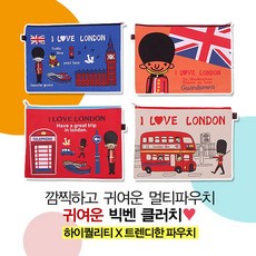I-Pad 주머니 클러치 빅벤 Eco Bag 백 종류선택 레드 베이지 블루 오렌지 + 46907떨폰