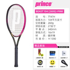 0d3a3cfbe715705eee9481bcdee1ab4eddbe043ed43ac11808a14eefca4b.jpg