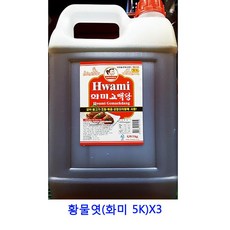 업소용 식자재 황물엿(화미 5K)X3 무엿 인진쑥조청 조청 물엿10kg 수제조청 물엿 올리고당 쌀조청 무조청 대추조청 조청쌀엿 도라지조청 요리당 홍도라지조청 무우조청 구절초조청 생강조청 현미조청, 단일상품