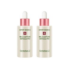 센텔리안24 엑스퍼트 마데카 멜라캡처 앰플 PRO, 30ml, 2개