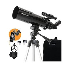 celestron80mm