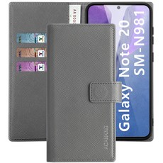 아칸크 삼성 갤럭시 노트20 ( SM-N981 ) 지갑형 가죽 카드수납 다이어리 휴대폰리 케이스+지문인식 보호필름 풀세트