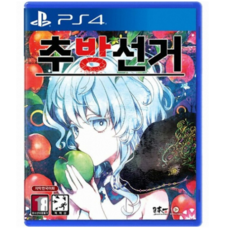 젤다의전설패미컴