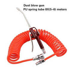 페인트통압축기