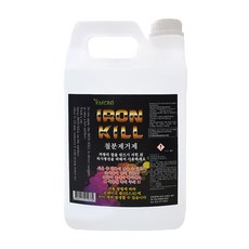 06cbe23c5fbe25d1b6bbb4bb0b2519aa428f0bce064fe5fc19e401b0835e.jpg