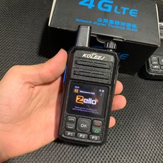 zello