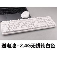 해외 해외 . 체리 립스틱 노트북 무선 키보드 마우스 세트 사무실 휴대용 소녀 c-21080, 옵션06, 단일옵션